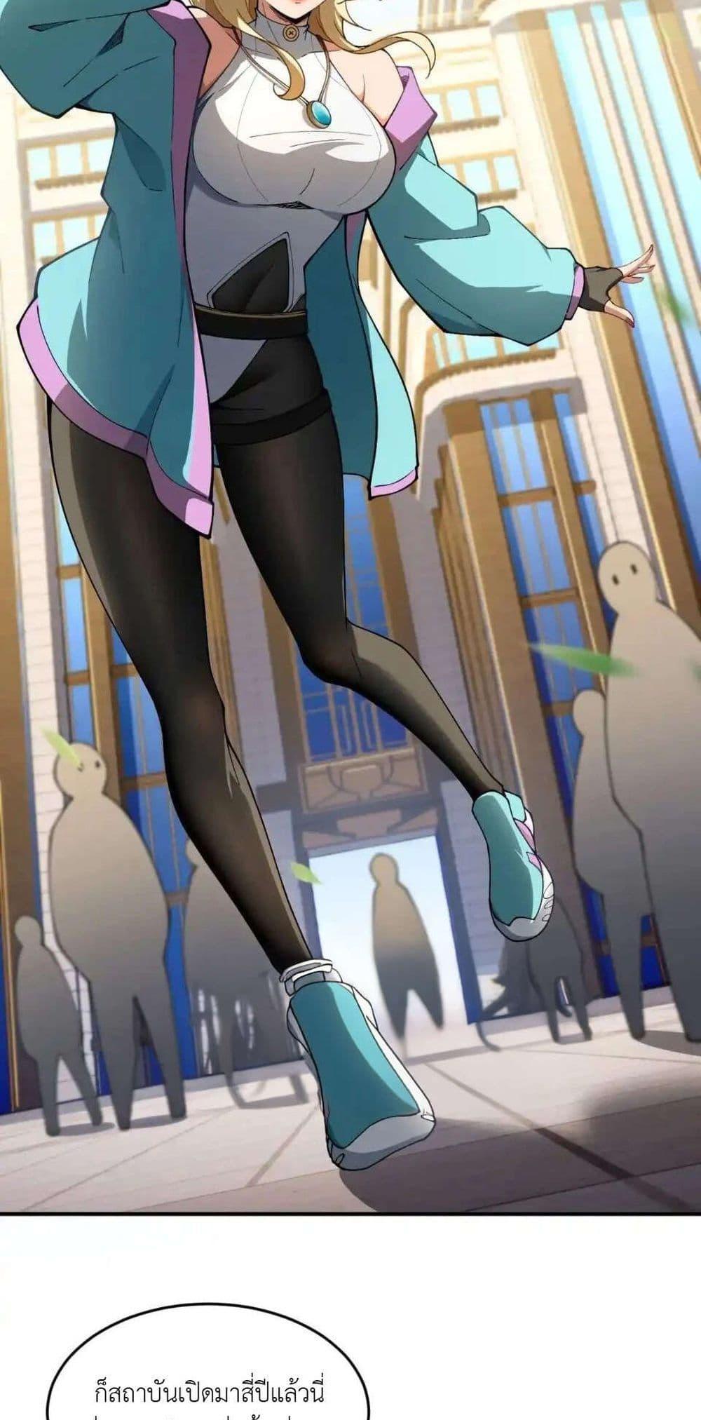 Manga-lc-com อ่านมังงะ อ่านการ์ตูน ออนไลน์ ฟรี Radiance of Tribulation The Old Man Leads the Way ตอนที่ 1 2 3 4 5 6 7 8 9 10 11 12 13 14 ฟรี ไม่มีโฆษณา Manga-lc - อ่าน มังงะ อ่าน การ์ตูน ออนไลน์ อ่านมังงะ ฟรี