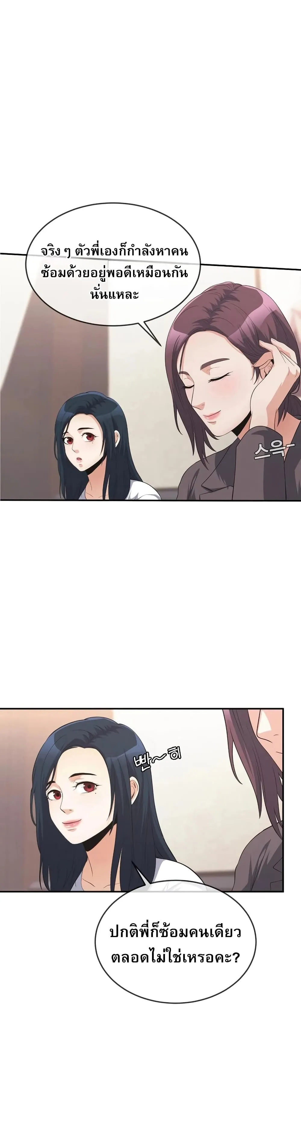 Manga-lc-com อ่านมังงะ อ่านการ์ตูน ออนไลน์ ฟรี Movies Are Real ตอนที่ 1 2 3 4 5 6 7 8 9 10 11 12 13 14 ฟรี ไม่มีโฆษณา Manga-lc - อ่าน มังงะ อ่าน การ์ตูน ออนไลน์ อ่านมังงะ ฟรี