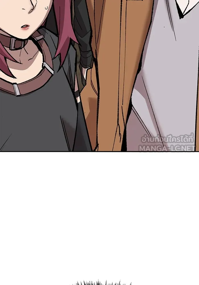 ยอดคนเลเวลทะลุ ตอนที่ 41 วิทยายุทธ์ (6) รูปที่ 75