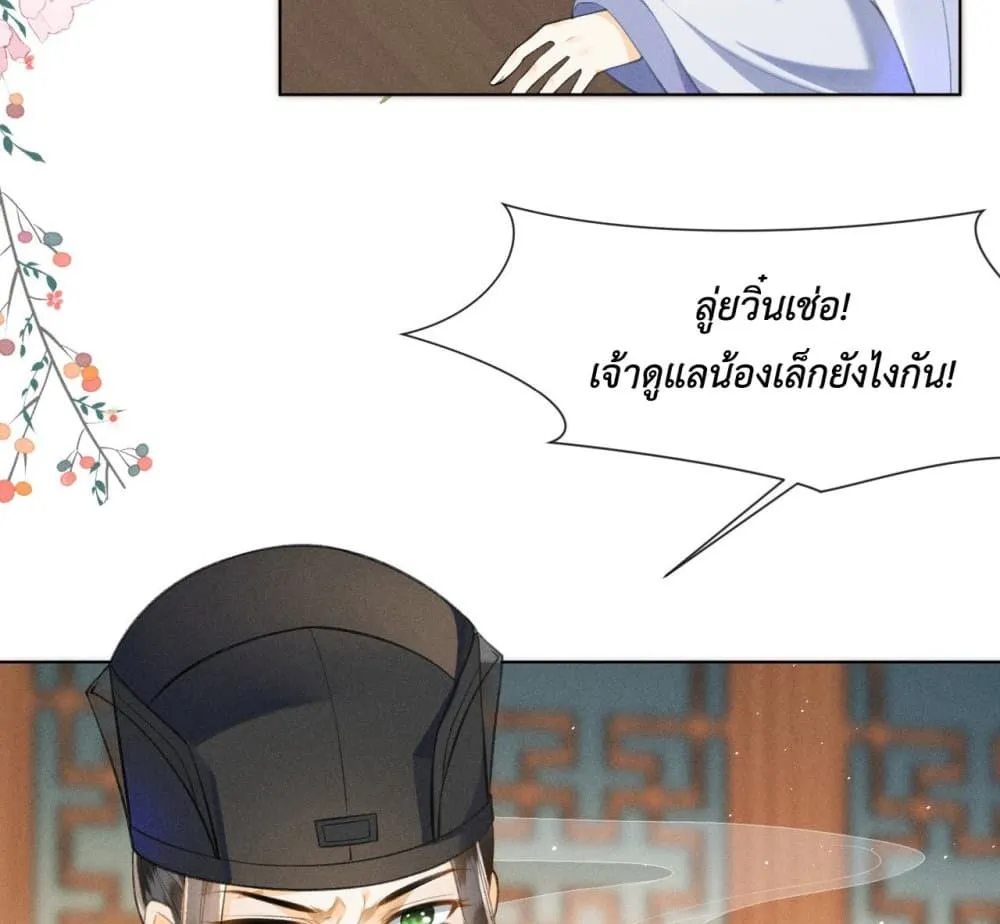 Manga-lc-com อ่านมังงะ อ่านการ์ตูน ออนไลน์ ฟรี The Arrogant Princess ตอนที่ 1 2 3 4 5 6 7 8 9 10 11 12 13 14 ฟรี ไม่มีโฆษณา Manga-lc - อ่าน มังงะ อ่าน การ์ตูน ออนไลน์ อ่านมังงะ ฟรี