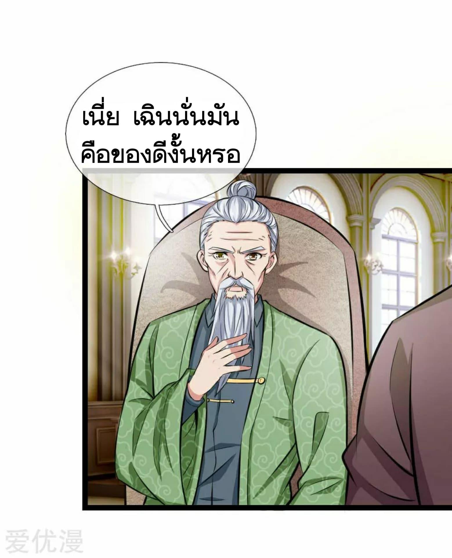 Manga-lc-com อ่านมังงะ อ่านการ์ตูน ออนไลน์ ฟรี The Master of Knife ตอนที่ 1 2 3 4 5 6 7 8 9 10 11 12 13 14 ฟรี ไม่มีโฆษณา Manga-lc - อ่าน มังงะ อ่าน การ์ตูน ออนไลน์ อ่านมังงะ ฟรี