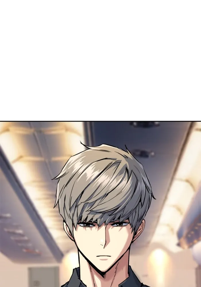 พี่ชายสายบอดี้การ์ด ตอนที่ 239 รูปที่ 47