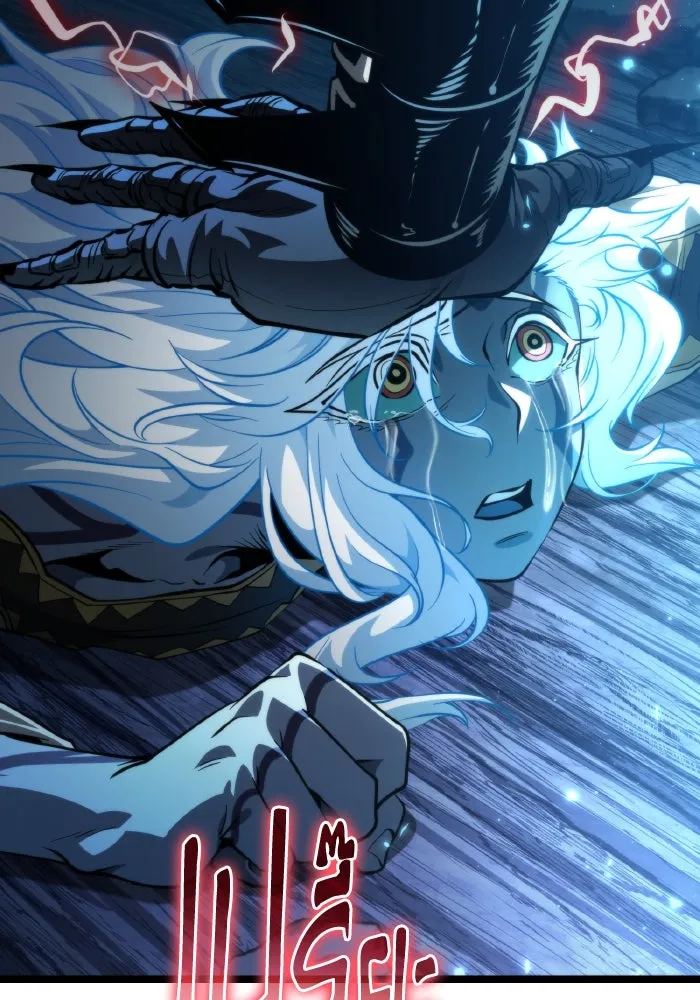 การแข่งขันของผู้เกิดใหม่ ตอนที่ 84 รูปที่ 166