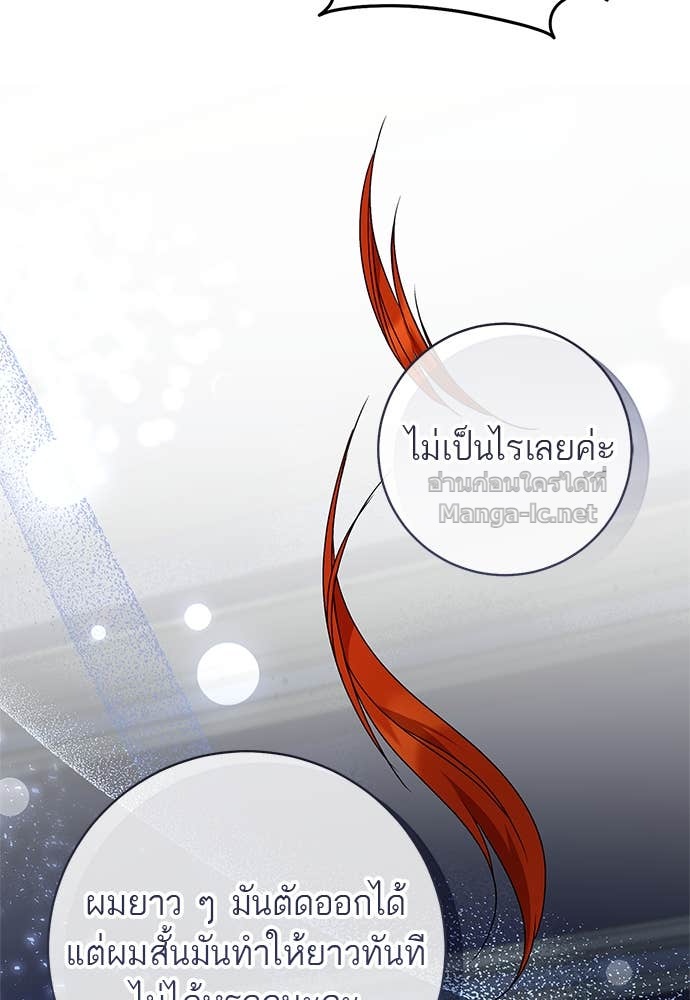 Doujin-Lc- อ่าน โดจิน มังฮวา เกาหลี ญี่ปุ่น จีน แปลไทย อยากได้ ก็เอาไป ตอนที่ 1 2 3 4 5 6 7 8 9 10 11 12 13 14 ฟรี ไม่มีโฆษณา อ่าน โดจิน Manhwa เกาหลี ญี่ปุ่น จีน เรามีครบ คัดมาให้เน้นๆ โดจิน 18+ รับประกันความฟินโดย Doujin Lc