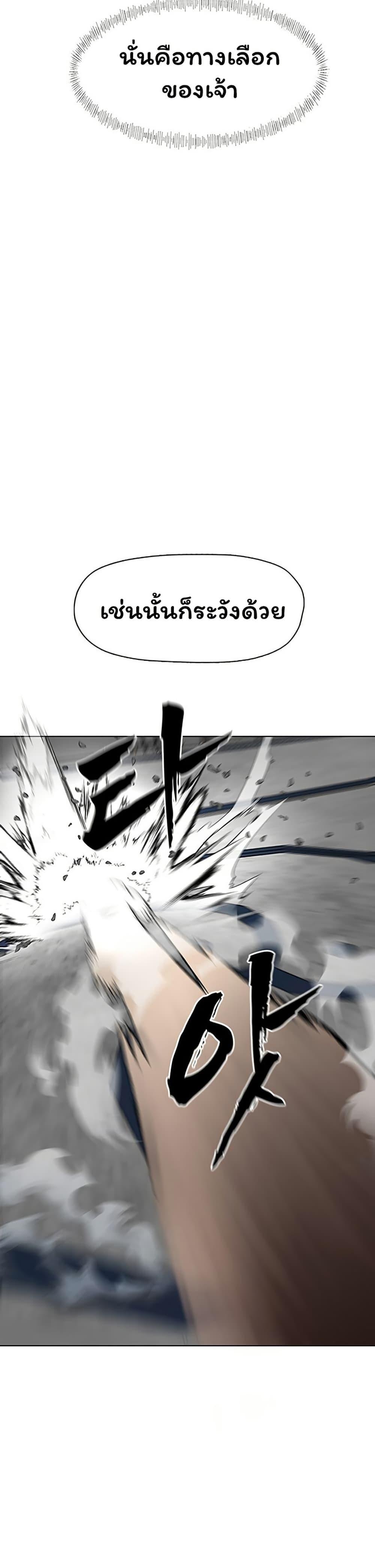 Manga-lc-com อ่านมังงะ อ่านการ์ตูน ออนไลน์ ฟรี Like a Fiery Flame ตอนที่ 1 2 3 4 5 6 7 8 9 10 11 12 13 14 ฟรี ไม่มีโฆษณา Manga-lc - อ่าน มังงะ อ่าน การ์ตูน ออนไลน์ อ่านมังงะ ฟรี