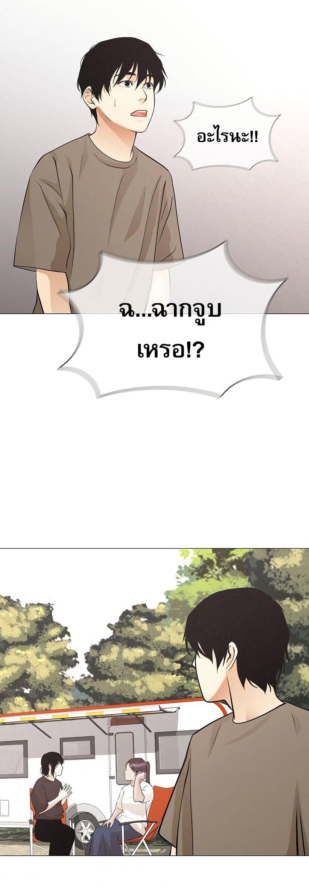 Manga-lc-com อ่านมังงะ อ่านการ์ตูน ออนไลน์ ฟรี Movies Are Real ตอนที่ 1 2 3 4 5 6 7 8 9 10 11 12 13 14 ฟรี ไม่มีโฆษณา Manga-lc - อ่าน มังงะ อ่าน การ์ตูน ออนไลน์ อ่านมังงะ ฟรี