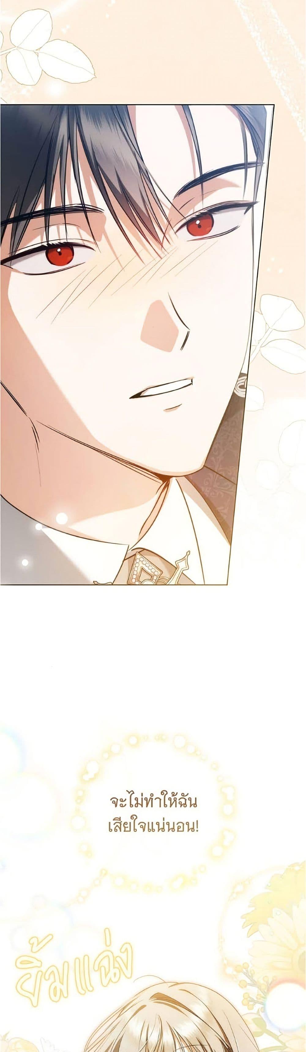 Manga-lc-com อ่านมังงะ อ่านการ์ตูน ออนไลน์ ฟรี All I Want is My Dream Home ตอนที่ 1 2 3 4 5 6 7 8 9 10 11 12 13 14 ฟรี ไม่มีโฆษณา Manga-lc - อ่าน มังงะ อ่าน การ์ตูน ออนไลน์ อ่านมังงะ ฟรี