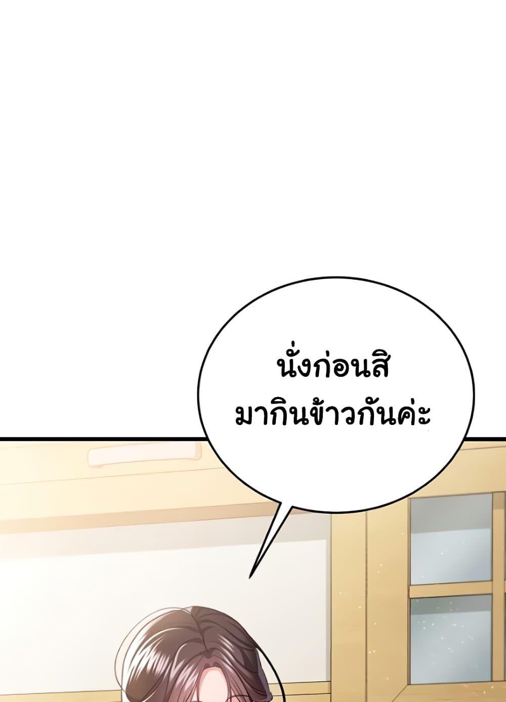 Doujin-Lc- อ่าน โดจิน มังฮวา เกาหลี ญี่ปุ่น จีน แปลไทย Risky Deals and the Girl Next Door ตอนที่ 1 2 3 4 5 6 7 8 9 10 11 12 13 14 ฟรี ไม่มีโฆษณา อ่าน โดจิน Manhwa เกาหลี ญี่ปุ่น จีน เรามีครบ คัดมาให้เน้นๆ โดจิน 18+ รับประกันความฟินโดย  Doujin Lc
