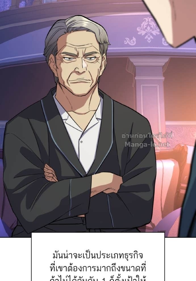 Doujin-Lc- อ่าน โดจิน มังฮวา เกาหลี ญี่ปุ่น จีน แปลไทย Reborn Rich ตอนที่ 1 2 3 4 5 6 7 8 9 10 11 12 13 14 ฟรี ไม่มีโฆษณา อ่าน โดจิน Manhwa เกาหลี ญี่ปุ่น จีน เรามีครบ คัดมาให้เน้นๆ โดจิน 18+ รับประกันความฟินโดย Doujin Lc