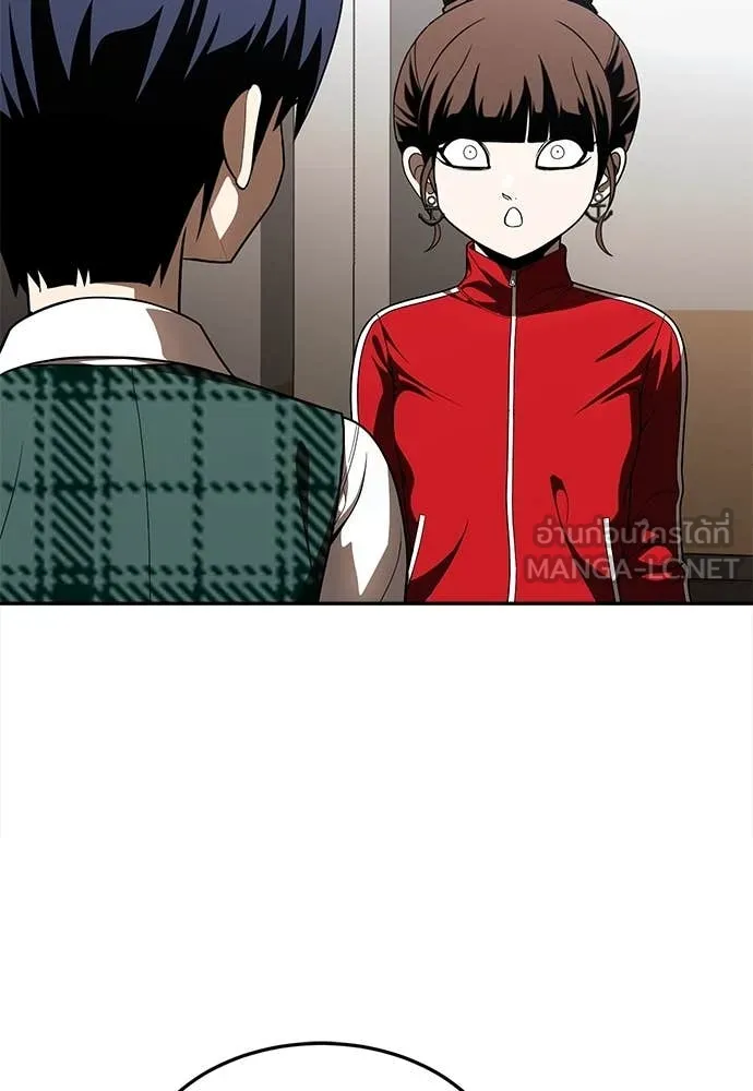 สนามเด็กล่า ตอนที่ 3 รูปที่ 202