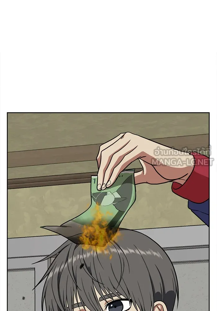 ช่วยเปลี่ยนฉันที ตอนที่ 36. แบซอนจู 2 รูปที่ 135