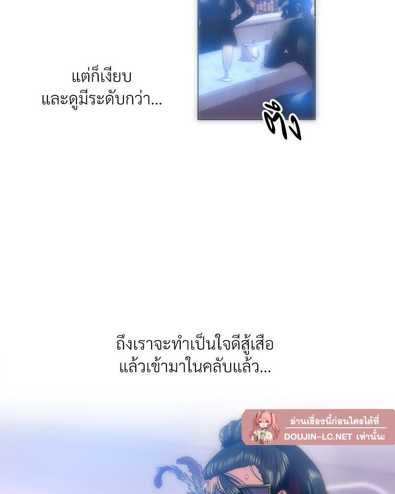 Doujin-Lc- อ่าน โดจิน มังฮวา เกาหลี ญี่ปุ่น จีน แปลไทย เมืองกระหายรัก ตอนที่ 1 2 3 4 5 6 7 8 9 10 11 12 13 14 ฟรี ไม่มีโฆษณา อ่าน โดจิน Manhwa เกาหลี ญี่ปุ่น จีน เรามีครบ คัดมาให้เน้นๆ โดจิน 18+ รับประกันความฟินโดย  Doujin Lc