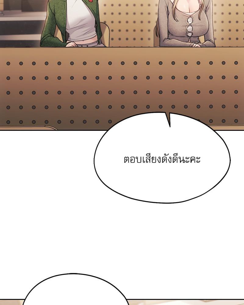 Doujin-Lc- อ่าน โดจิน มังฮวา เกาหลี ญี่ปุ่น จีน แปลไทย From Today My Favorite ตอนที่ 1 2 3 4 5 6 7 8 9 10 11 12 13 14 ฟรี ไม่มีโฆษณา อ่าน โดจิน Manhwa เกาหลี ญี่ปุ่น จีน เรามีครบ คัดมาให้เน้นๆ โดจิน 18+ รับประกันความฟินโดย  Doujin Lc