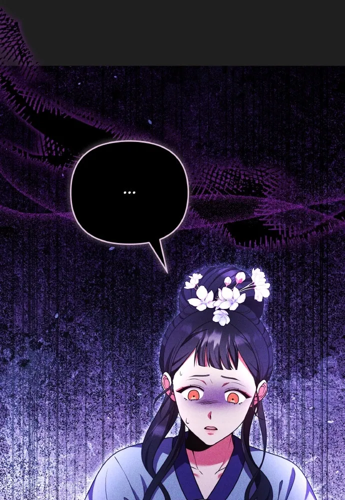 ข้าเนี่ยนะเป็นพระสนม ตอนที่ 116 เรื่องราวในอดีต (2) รูปที่ 74