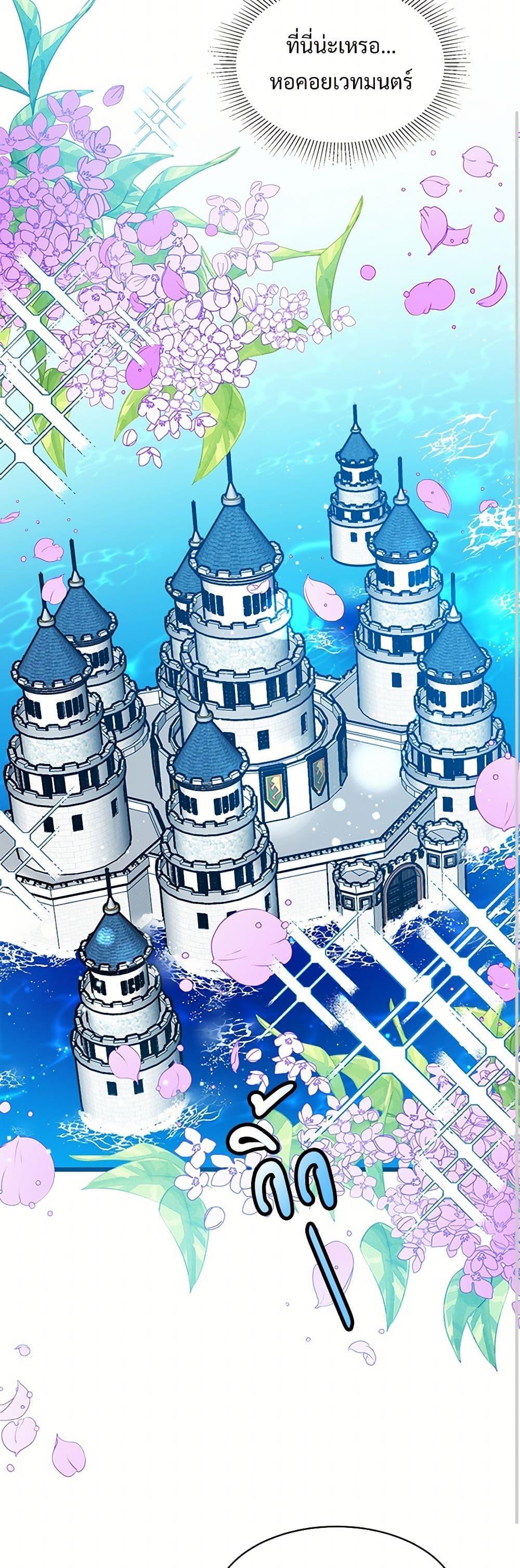 Manga-lc-com อ่านมังงะ อ่านการ์ตูน ออนไลน์ ฟรี The Lady’s Butler ตอนที่ 1 2 3 4 5 6 7 8 9 10 11 12 13 14 ฟรี ไม่มีโฆษณา Manga-lc - อ่าน มังงะ อ่าน การ์ตูน ออนไลน์ อ่านมังงะ ฟรี