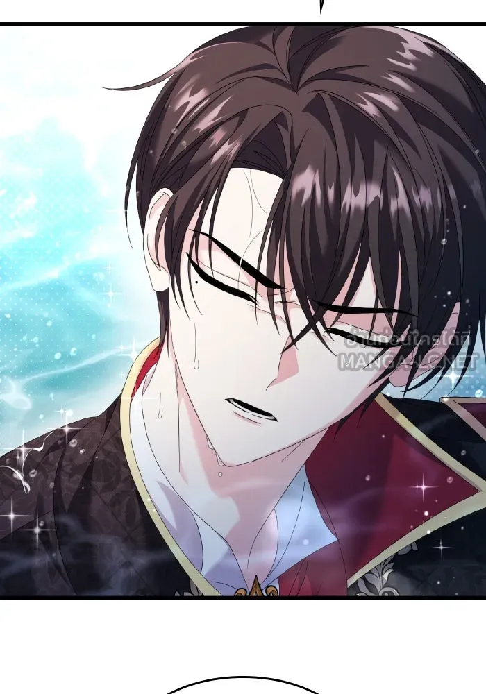 ทำแบบนี้ไม่ได้เพคะ องค์ชาย ตอนที่ 10 รูปที่ 93