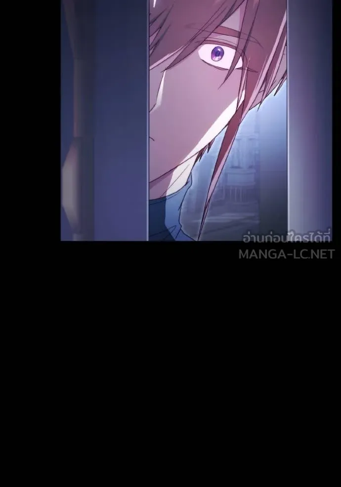 ราชินีจอมมาร ตอนที่ 43 รูปที่ 6