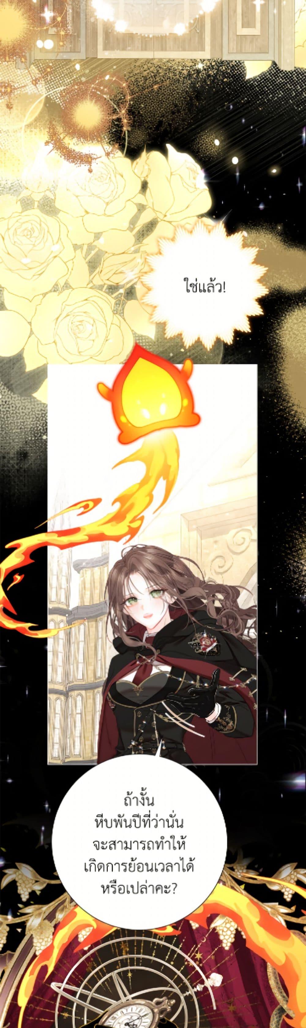 Manga-lc-com อ่านมังงะ อ่านการ์ตูน ออนไลน์ ฟรี The World Without My Sister Who Everyone Loved ตอนที่ 1 2 3 4 5 6 7 8 9 10 11 12 13 14 ฟรี ไม่มีโฆษณา Manga-lc - อ่าน มังงะ อ่าน การ์ตูน ออนไลน์ อ่านมังงะ ฟรี