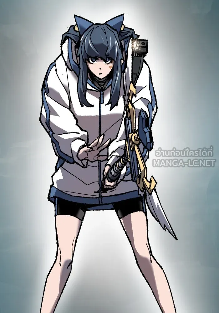 ยอดคนเลเวลทะลุ ตอนที่ 22 ไม่มีชื่อ รูปที่ 132