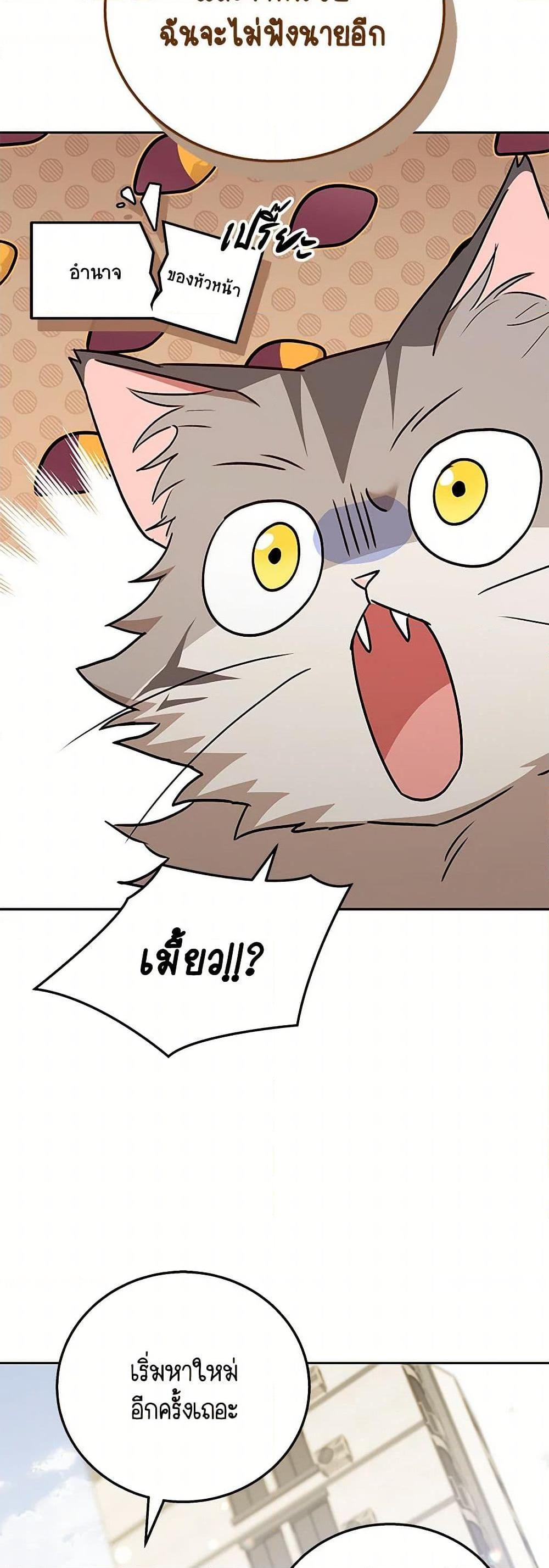 Manga-lc-com อ่านมังงะ อ่านการ์ตูน ออนไลน์ ฟรี Hello! Veterinarian! ตอนที่ 1 2 3 4 5 6 7 8 9 10 11 12 13 14 ฟรี ไม่มีโฆษณา Manga-lc - อ่าน มังงะ อ่าน การ์ตูน ออนไลน์ อ่านมังงะ ฟรี