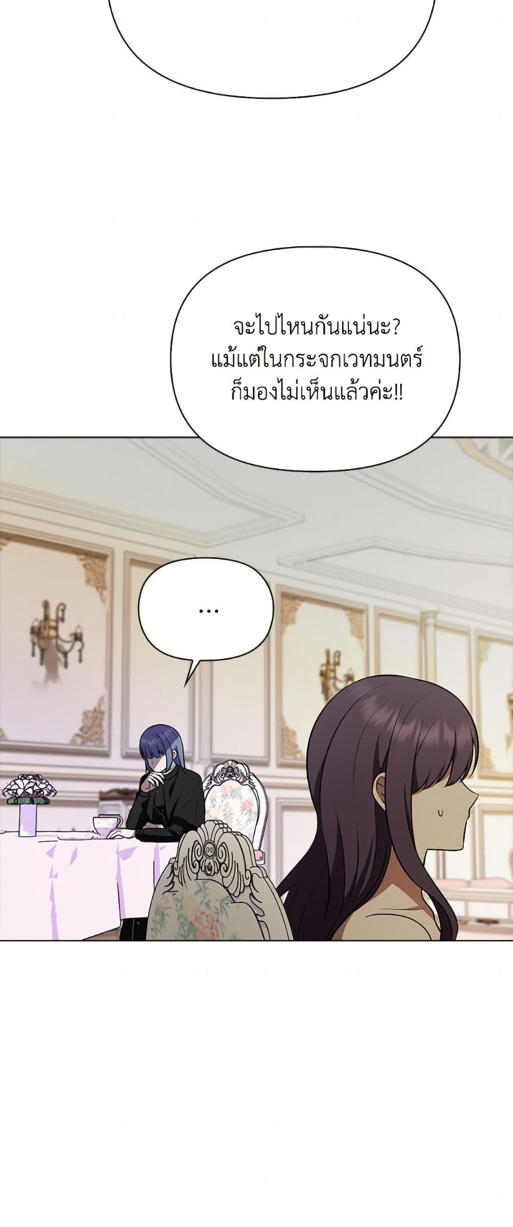 Manga-lc-com อ่านมังงะ อ่านการ์ตูน ออนไลน์ ฟรี The Gangster Baby of the Duke’s Family ตอนที่ 1 2 3 4 5 6 7 8 9 10 11 12 13 14 ฟรี ไม่มีโฆษณา Manga-lc - อ่าน มังงะ อ่าน การ์ตูน ออนไลน์ อ่านมังงะ ฟรี