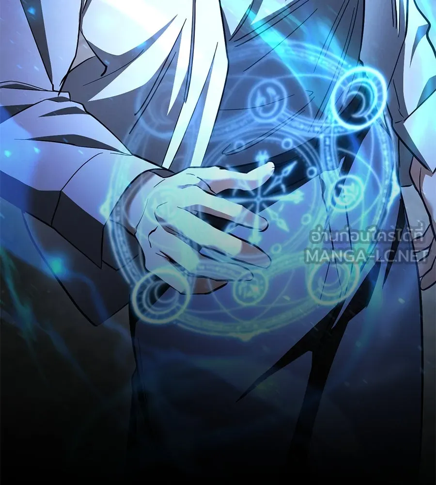 เรือนจำรัก ตอนที่ 60 รูปที่ 93