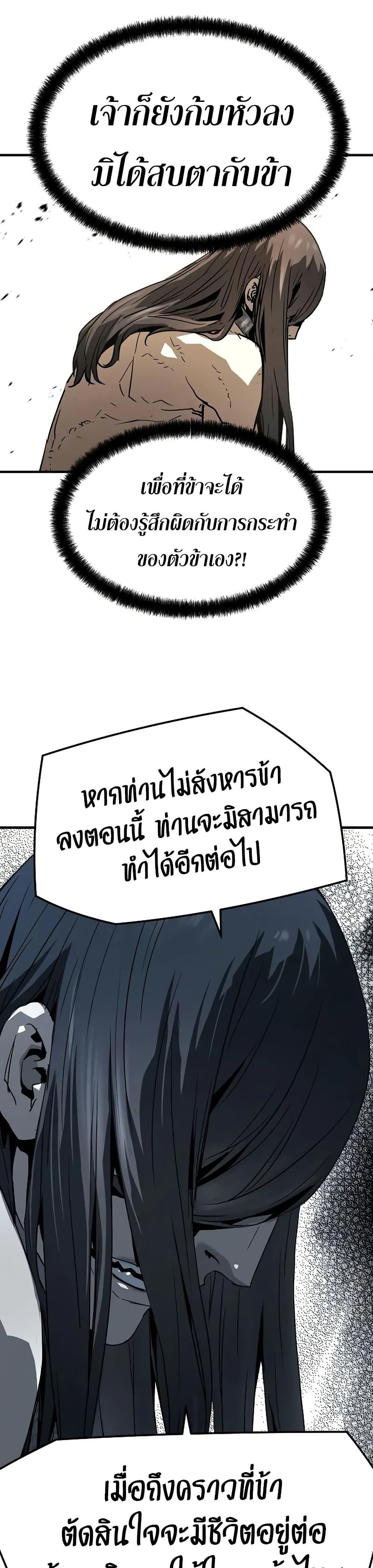 Manga-lc-com อ่านมังงะ อ่านการ์ตูน ออนไลน์ ฟรี Absolute Regression ตอนที่ 1 2 3 4 5 6 7 8 9 10 11 12 13 14 ฟรี ไม่มีโฆษณา Manga-lc - อ่าน มังงะ อ่าน การ์ตูน ออนไลน์ อ่านมังงะ ฟรี