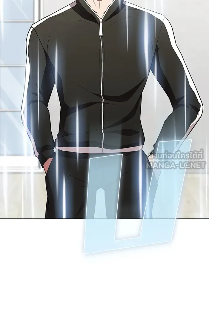 ผู้เล่นขั้นเทพแห่งหอคอยฝึกสอน ตอนที่ 135 รูปที่ 117