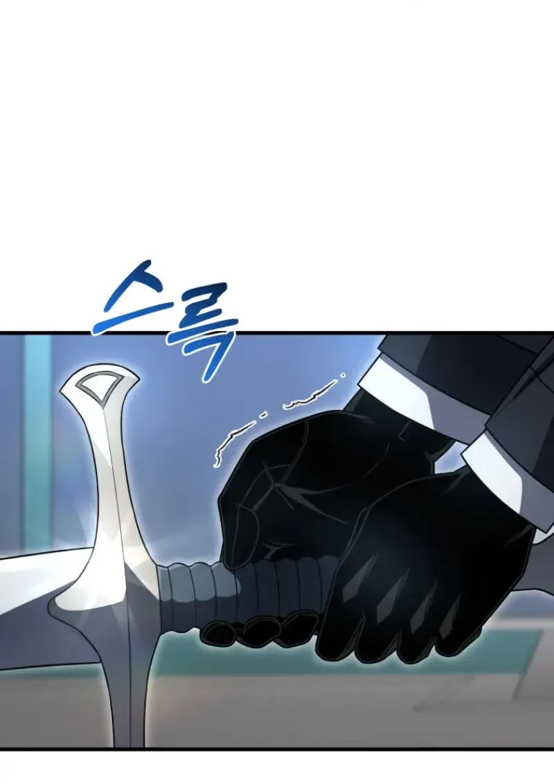 Player Who Returned 10_000 Years Later เพลเยอร_ผ_กล_บมาในรอบหม_นป_ ตอนที่ ตอนที่ 138 รูปที่ 107