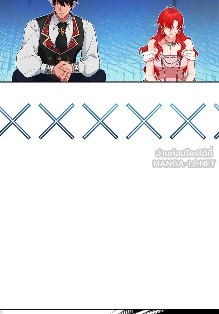 แผนหย่าสามีทรราช ตอนที่ 101 รูปที่ 81