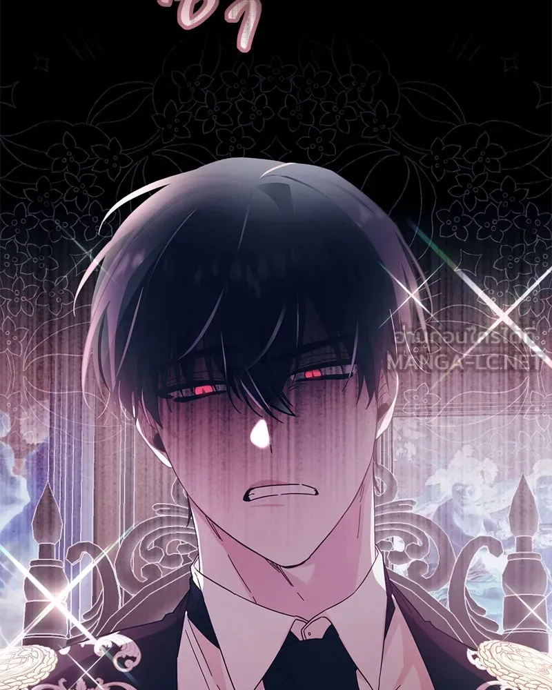 อนาคตพบรัก ตอนที่ 2 รูปที่ 60