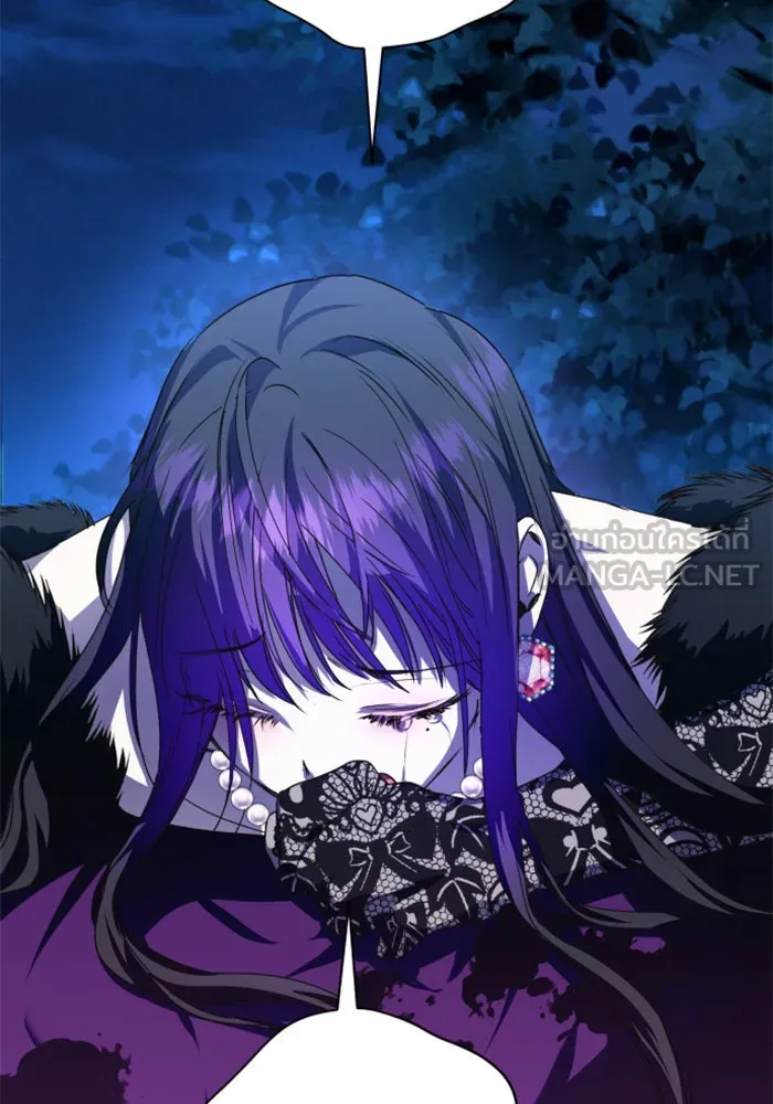 ชิงชีวิตพลิกลิขิตชะตา ตอนที่ 18 รุกฆาต! รูปที่ 24