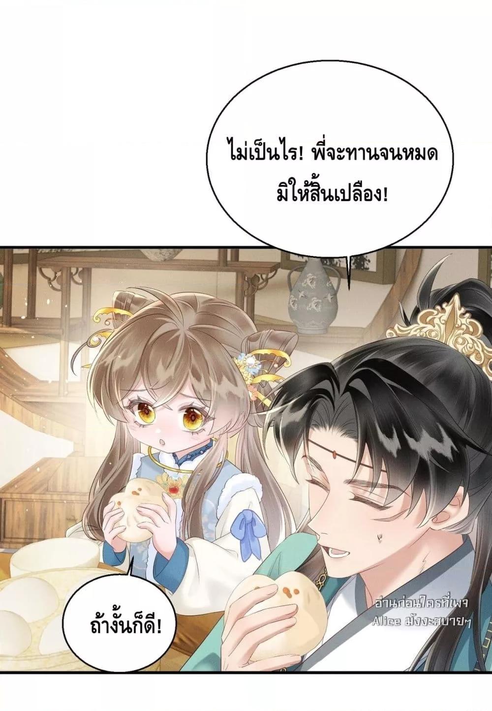 Manga-lc-com อ่านมังงะ อ่านการ์ตูน ออนไลน์ ฟรี เสียงหัวใจของเธ ตอนที่ 1 2 3 4 5 6 7 8 9 10 11 12 13 14 ฟรี ไม่มีโฆษณา Manga-lc - อ่าน มังงะ อ่าน การ์ตูน ออนไลน์ อ่านมังงะ ฟรี