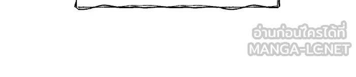 จำเลยหัวใจ ตอนที่ 36 รูปที่ 114