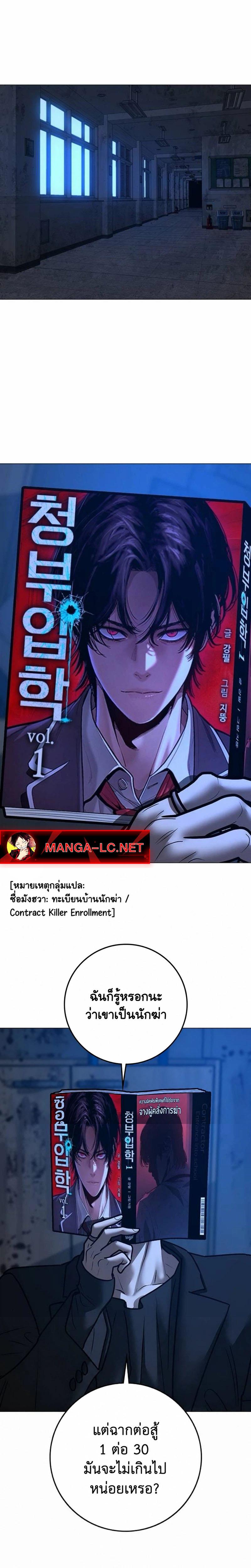 Doujin-Lc- อ่าน โดจิน มังฮวา เกาหลี ญี่ปุ่น จีน แปลไทย 212 ตอนที่ 1 2 3 4 5 6 7 8 9 10 11 12 13 14 ฟรี ไม่มีโฆษณา อ่าน โดจิน Manhwa เกาหลี ญี่ปุ่น จีน เรามีครบ คัดมาให้เน้นๆ โดจิน 18+ รับประกันความฟินโดย  Doujin Lc