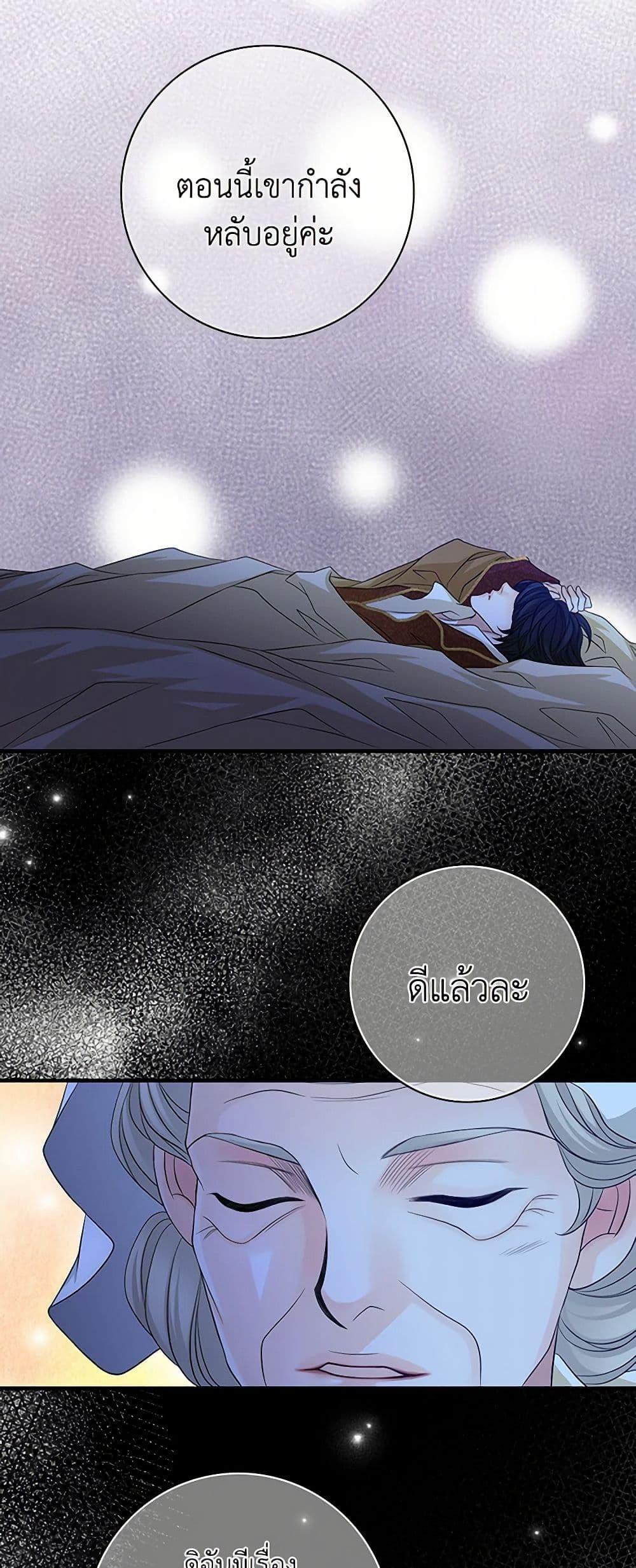 Manga-lc-com อ่านมังงะ อ่านการ์ตูน ออนไลน์ ฟรี The Eighth Bride ตอนที่ 1 2 3 4 5 6 7 8 9 10 11 12 13 14 ฟรี ไม่มีโฆษณา Manga-lc - อ่าน มังงะ อ่าน การ์ตูน ออนไลน์ อ่านมังงะ ฟรี