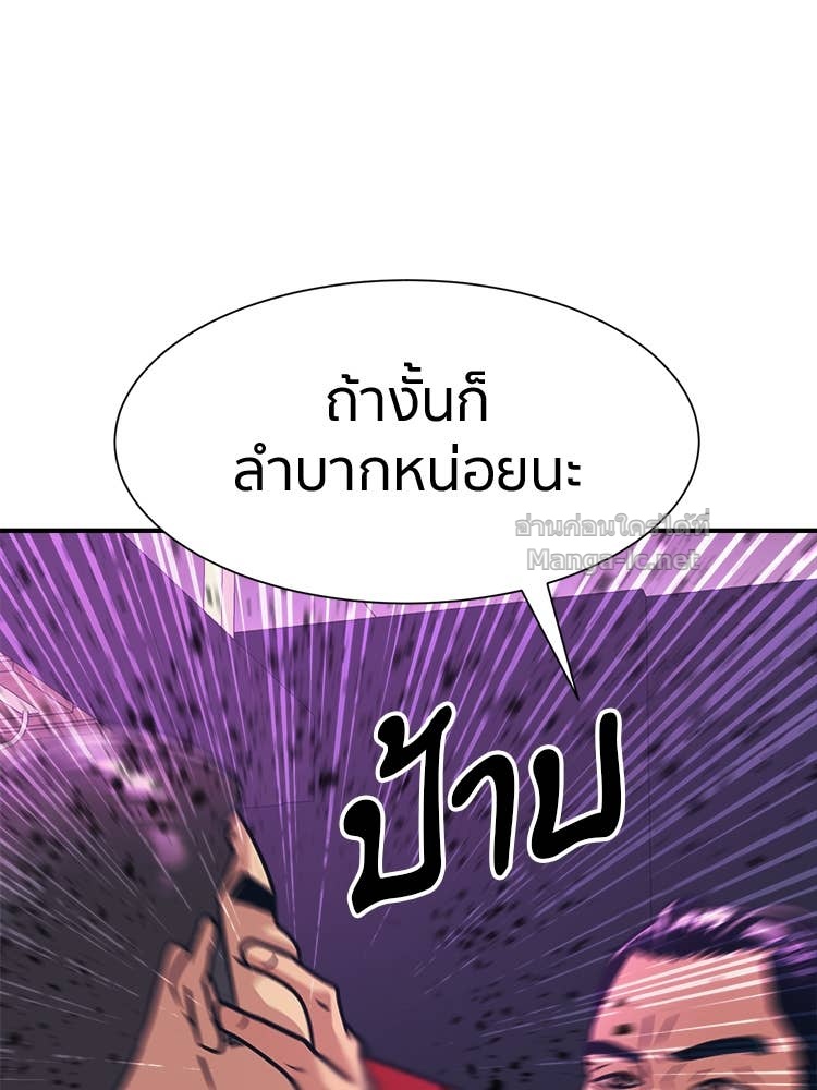 Doujin-Lc- อ่าน โดจิน มังฮวา เกาหลี ญี่ปุ่น จีน แปลไทย โคตรแกร่ง ตอนที่ 1 2 3 4 5 6 7 8 9 10 11 12 13 14 ฟรี ไม่มีโฆษณา อ่าน โดจิน Manhwa เกาหลี ญี่ปุ่น จีน เรามีครบ คัดมาให้เน้นๆ โดจิน 18+ รับประกันความฟินโดย Doujin Lc