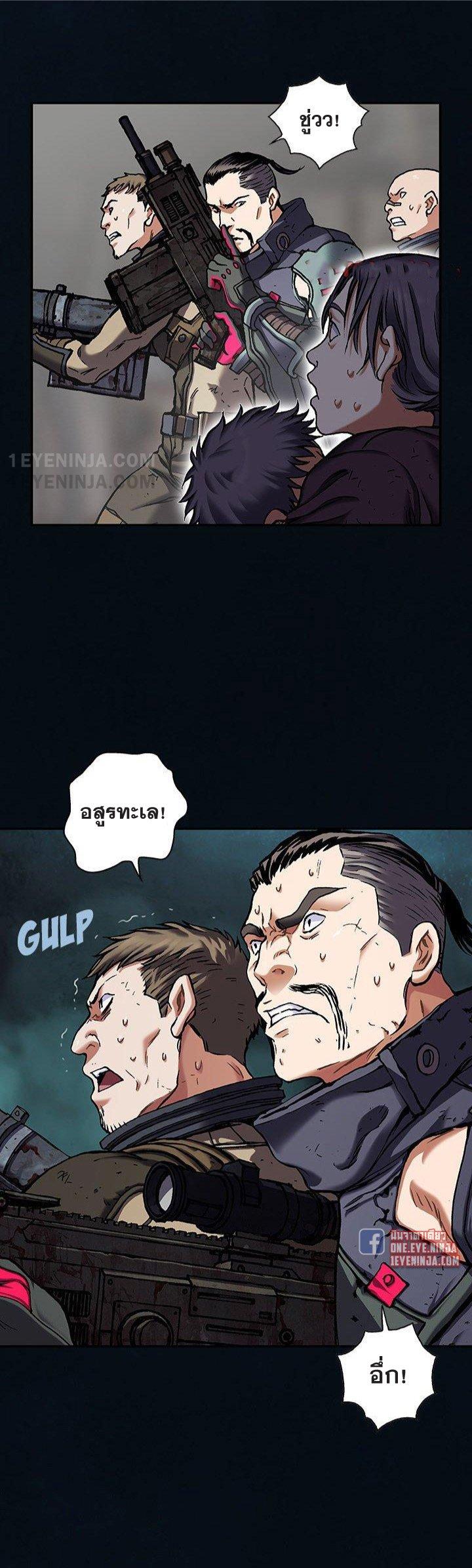 Manga-lc-com อ่านมังงะ อ่านการ์ตูน ออนไลน์ ฟรี Leviathan เลวีอาธาน อสูรกายใต้สมุทร ตอนที่ 1 2 3 4 5 6 7 8 9 10 11 12 13 14 ฟรี ไม่มีโฆษณา Manga-lc - อ่าน มังงะ อ่าน การ์ตูน ออนไลน์ อ่านมังงะ ฟรี