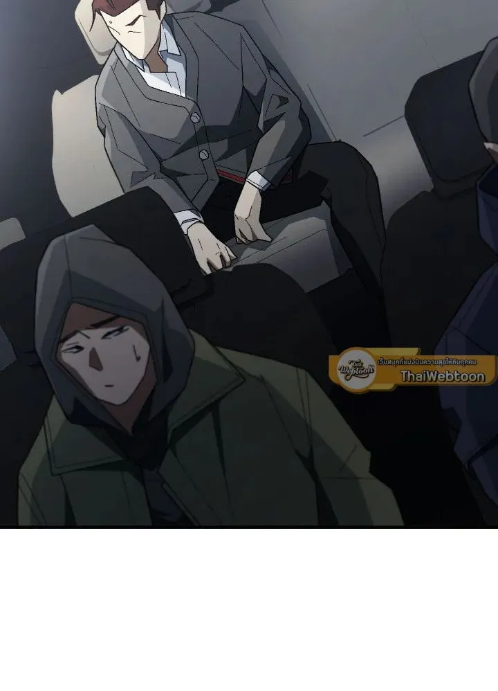 The Hero Returns ตอนที่ ตอนที่ 109 รูปที่ 86