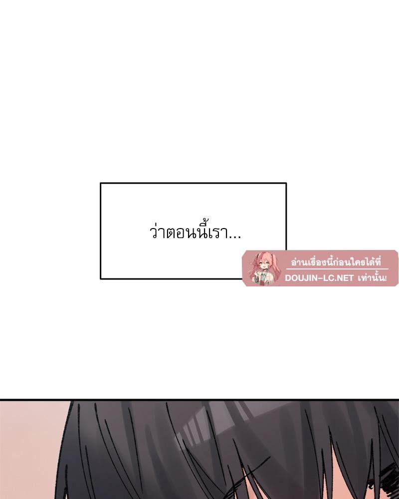 Doujin-Lc- อ่าน โดจิน มังฮวา เกาหลี ญี่ปุ่น จีน แปลไทย A Delicate Relations ตอนที่ 1 2 3 4 5 6 7 8 9 10 11 12 13 14 ฟรี ไม่มีโฆษณา อ่าน โดจิน Manhwa เกาหลี ญี่ปุ่น จีน เรามีครบ คัดมาให้เน้นๆ โดจิน 18+ รับประกันความฟินโดย  Doujin Lc