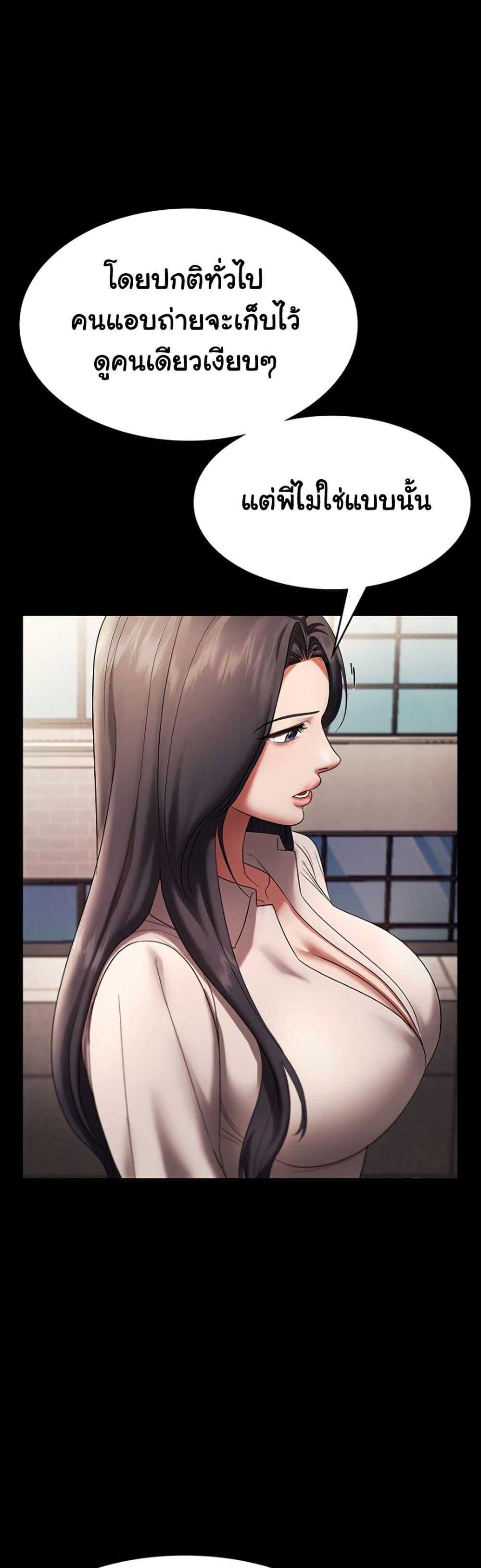 Doujin-Lc- อ่าน โดจิน มังฮวา เกาหลี ญี่ปุ่น จีน แปลไทย The Chairman’s Wife ตอนที่ 1 2 3 4 5 6 7 8 9 10 11 12 13 14 ฟรี ไม่มีโฆษณา อ่าน โดจิน Manhwa เกาหลี ญี่ปุ่น จีน เรามีครบ คัดมาให้เน้นๆ โดจิน 18+ รับประกันความฟินโดย  Doujin Lc