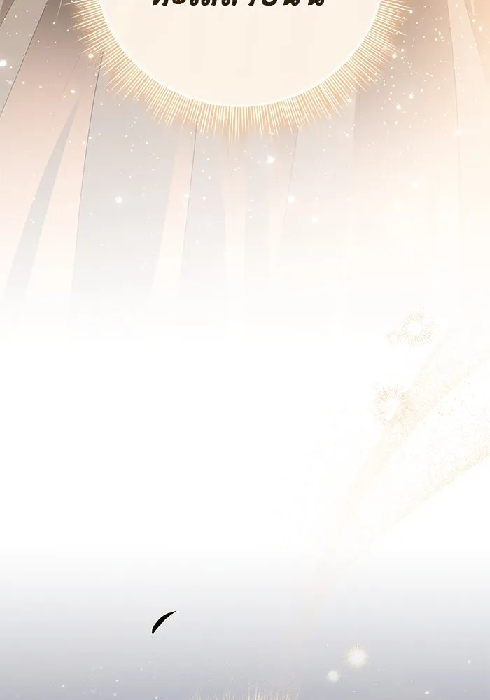 เกมรักด่านสุดท้ายจับนายพระเอก ตอนที่ 27 รูปที่ 76