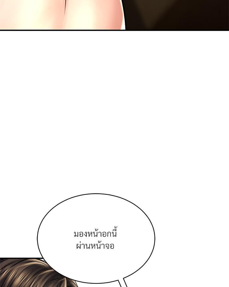 Doujin-Lc- อ่าน โดจิน มังฮวา เกาหลี ญี่ปุ่น จีน แปลไทย Herbal Love Story ตอนที่ 1 2 3 4 5 6 7 8 9 10 11 12 13 14 ฟรี ไม่มีโฆษณา อ่าน โดจิน Manhwa เกาหลี ญี่ปุ่น จีน เรามีครบ คัดมาให้เน้นๆ โดจิน 18+ รับประกันความฟินโดย  Doujin Lc
