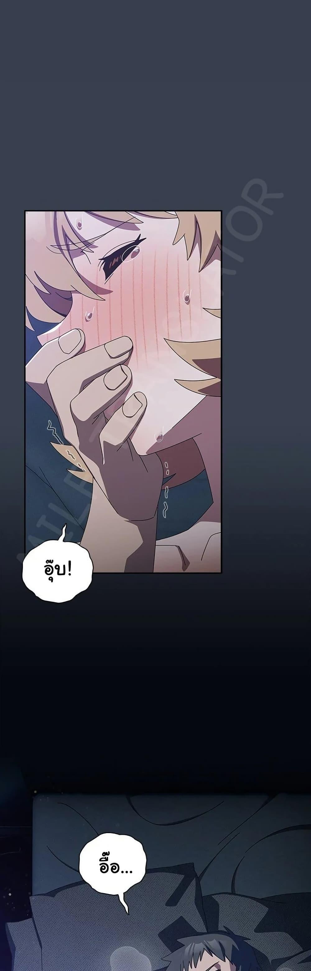 Doujin-Lc- อ่าน โดจิน มังฮวา เกาหลี ญี่ปุ่น จีน แปลไทย Like No Other ตอนที่ 1 2 3 4 5 6 7 8 9 10 11 12 13 14 ฟรี ไม่มีโฆษณา อ่าน โดจิน Manhwa เกาหลี ญี่ปุ่น จีน เรามีครบ คัดมาให้เน้นๆ โดจิน 18+ รับประกันความฟินโดย  Doujin Lc