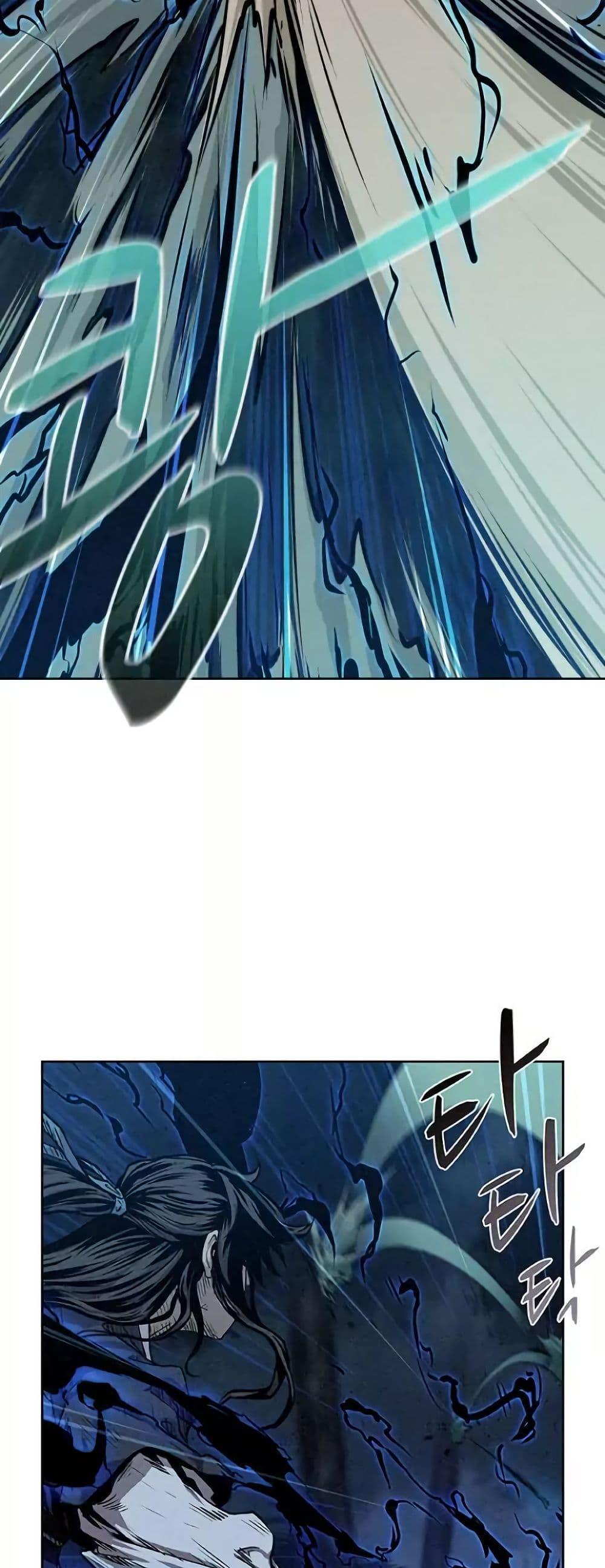 Manga-lc-com อ่านมังงะ อ่านการ์ตูน ออนไลน์ ฟรี Spirit Hunter ตอนที่ 1 2 3 4 5 6 7 8 9 10 11 12 13 14 ฟรี ไม่มีโฆษณา Manga-lc - อ่าน มังงะ อ่าน การ์ตูน ออนไลน์ อ่านมังงะ ฟรี