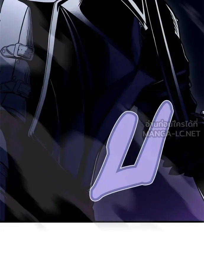 โทษที พื้นที่นี้ ตอนที่ 14 รูปที่ 78