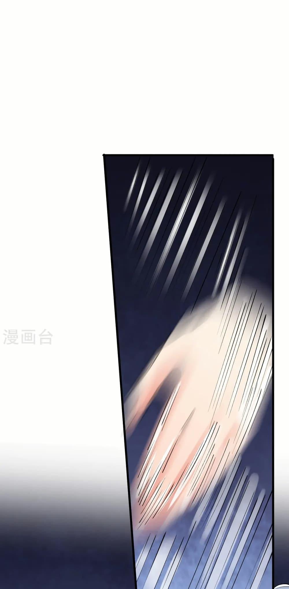 Manga-lc-com อ่านมังงะ อ่านการ์ตูน ออนไลน์ ฟรี Against the Gods อสูรพลิกฟ้า ตอนที่ 1 2 3 4 5 6 7 8 9 10 11 12 13 14 ฟรี ไม่มีโฆษณา Manga-lc - อ่าน มังงะ อ่าน การ์ตูน ออนไลน์ อ่านมังงะ ฟรี