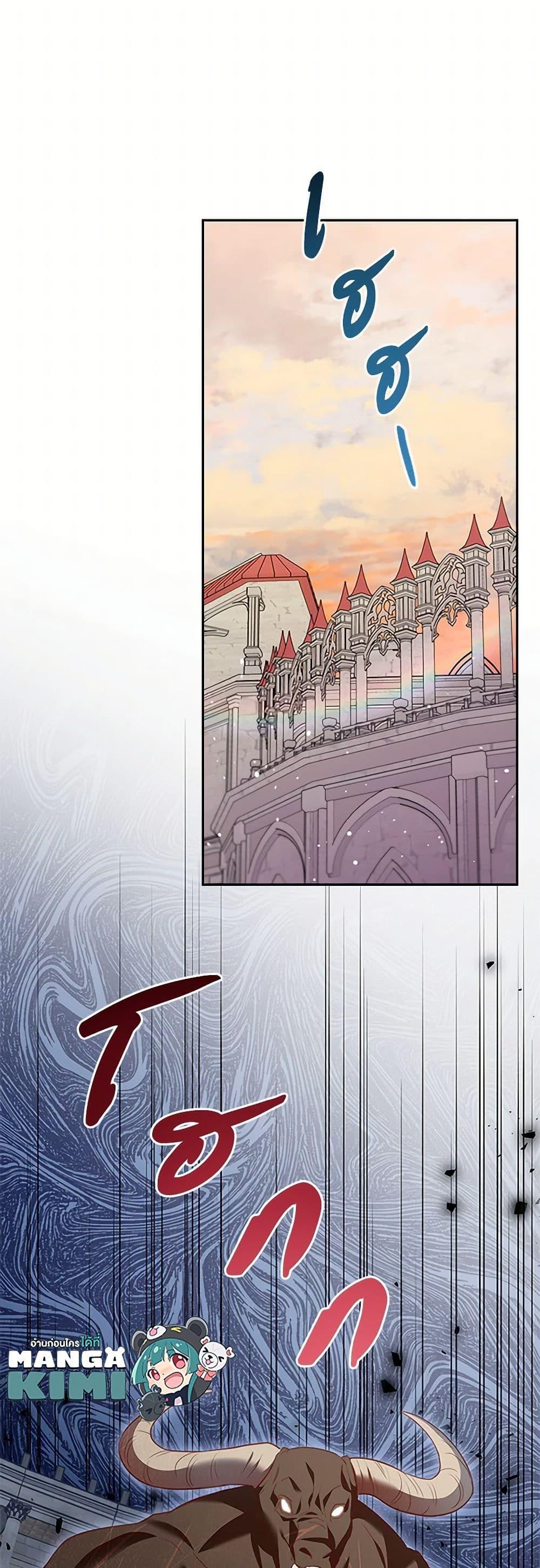 Manga-lc-com อ่านมังงะ อ่านการ์ตูน ออนไลน์ ฟรี An Extra In The Family Is The First To Be Abandoned ตอนที่ 1 2 3 4 5 6 7 8 9 10 11 12 13 14 ฟรี ไม่มีโฆษณา Manga-lc - อ่าน มังงะ อ่าน การ์ตูน ออนไลน์ อ่านมังงะ ฟรี