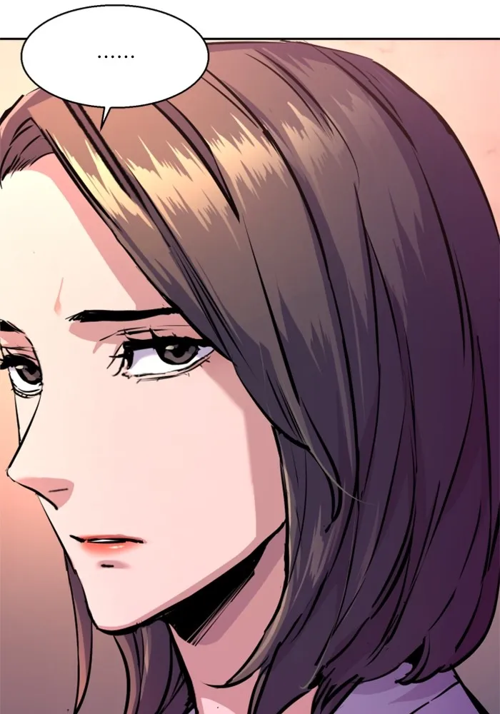 พี่ชายสายบอดี้การ์ด ตอนที่ 183 รูปที่ 100