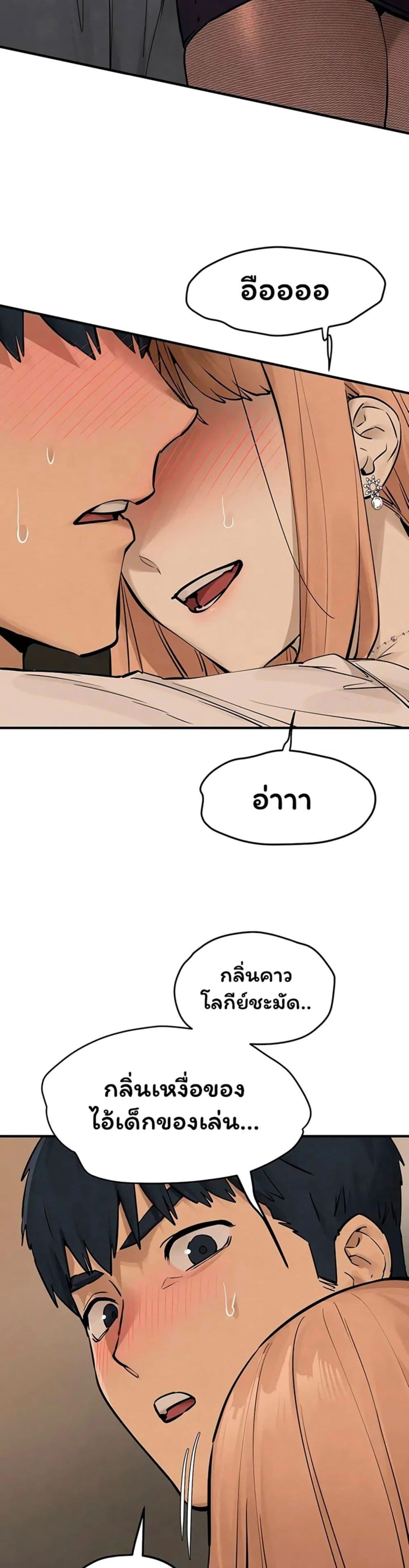 Doujin-Lc- อ่าน โดจิน มังฮวา เกาหลี ญี่ปุ่น จีน แปลไทย Moby Dick ตอนที่ 1 2 3 4 5 6 7 8 9 10 11 12 13 14 ฟรี ไม่มีโฆษณา อ่าน โดจิน Manhwa เกาหลี ญี่ปุ่น จีน เรามีครบ คัดมาให้เน้นๆ โดจิน 18+ รับประกันความฟินโดย  Doujin Lc